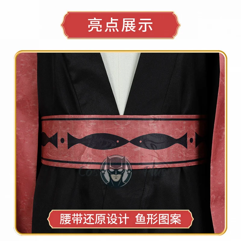 Anime Haikyuu Costume Cosplay Kuroo Tetsurou Yukata Uniforme Per Adulti Halloween Carnevale Festa Gioco di Ruolo Vestiti per Le Donne Degli Uomini