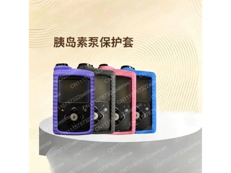 Protective Insulin Pump Case for MiniMed 670G 770G 780G Shockproof Anti Scratch
