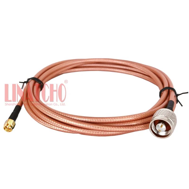 3 Meters Coaxial Do…