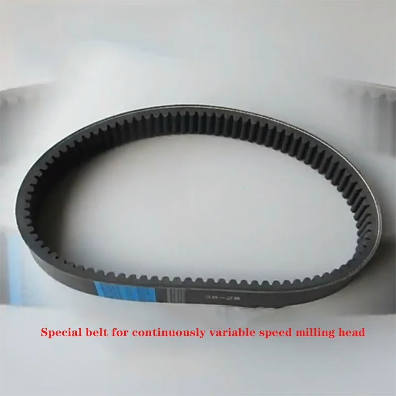 

1x Vari Speed Milling Machine Drive Belt Turret Milling Machine Stepless Speed Belt, Toothed Belt 900vc3830 Lathe Accessories