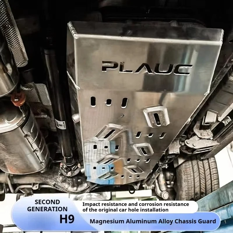 New Upgraded 8/5mm Aluminum Alloy Chassis Guard Bottom Protector Engine Protector Chassis Anti-Skid Plate for H9