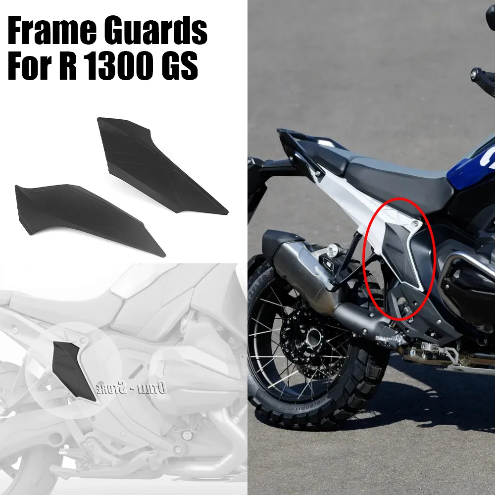 

Motorcycle Modification Accessories Frame Guard Protector Cover Fairing Panel Shell For BMW R1300GS R1300 GS R 1300 GS R1300G S