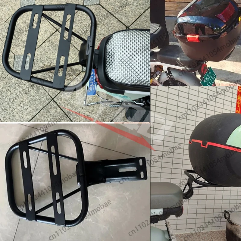 

Modification Universal of Electric Vehicle Rear Tailstock and Trunk Bracket Motorcycle Storage Box Bracket Rear Luggage Shelf