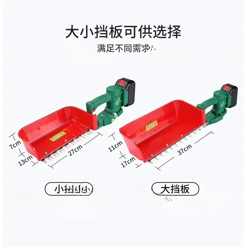 

Hot sales Wireless Rechargeable Trimmer/Single Blade Plucking /Hedge Pruning/Tea Tree Shears