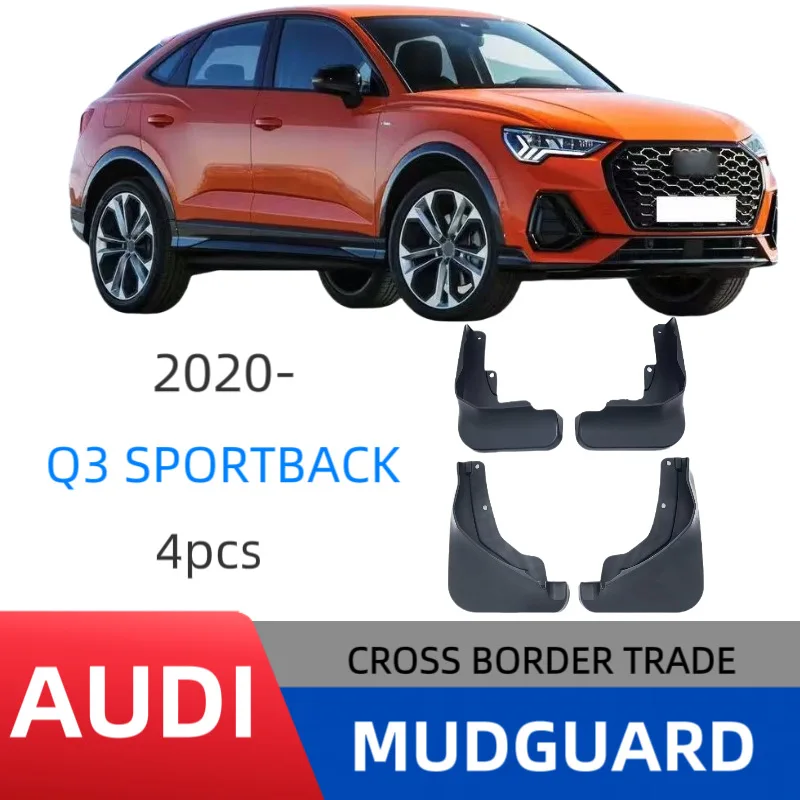 

Suitable for 19-25 Audi Q3 coupe version Audi Q3 Sportback fender fender