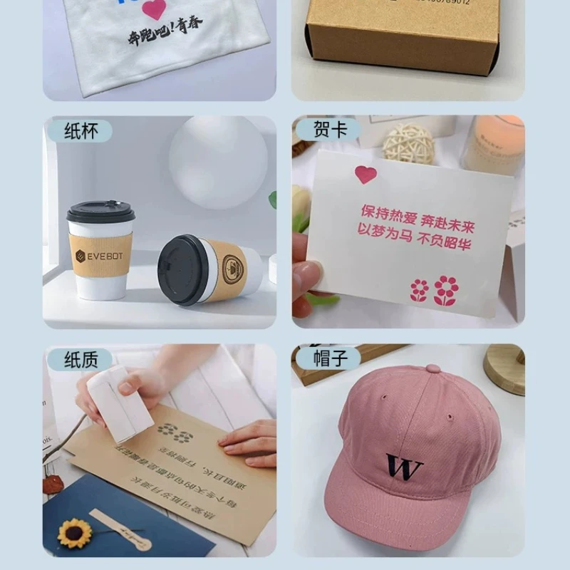 Handheld Portable Logo Printer Large Size Fabric Clothing Greeting Card Fan Carton Carton Paper Cup Waterproof Small Inkjet