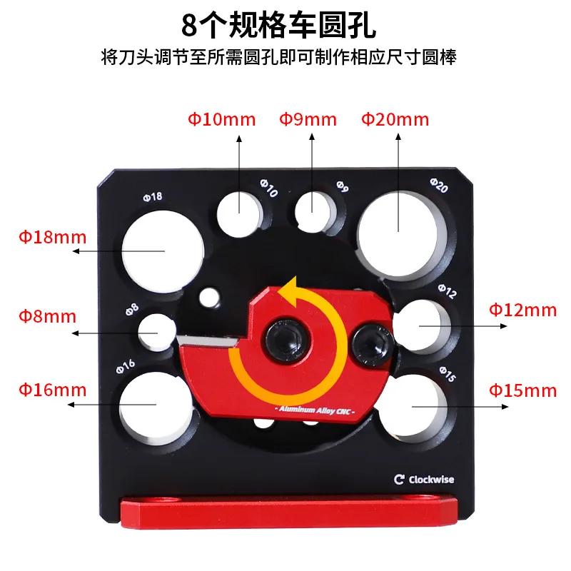 8-hole electric drill rounding jig, adjustable, converts rectangular strips to round wooden rods, woodworking DIY auxiliary tool