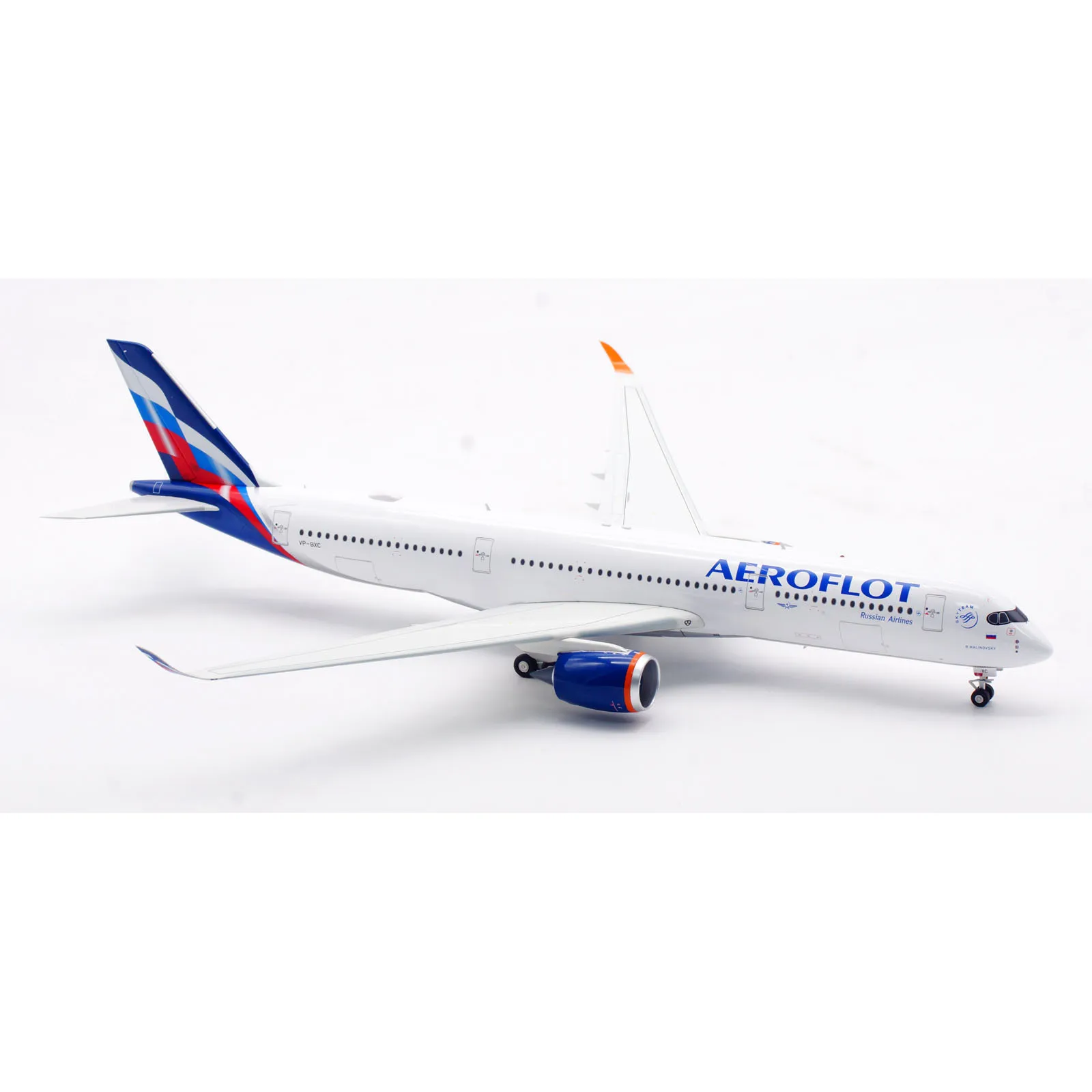 B-359-BXCR Коллекционный самолет из сплава, подарочные модели B 1:200 Aeroflot Airlines Airbus A350-900, литая под давлением модель реактивного самолета VP-BXC