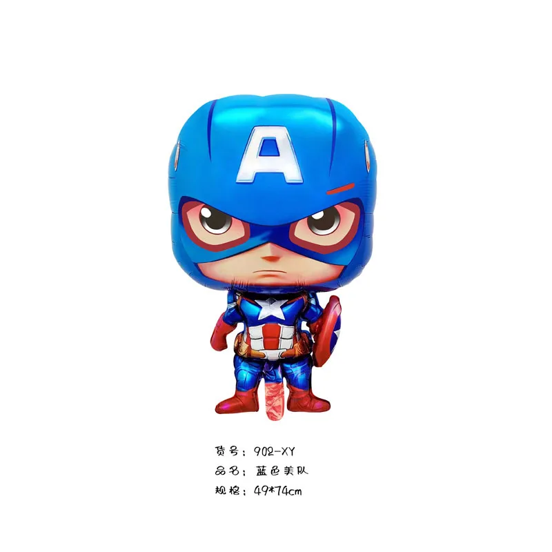 Marvel's Avengers Spider-Man Captain America Cartoon Aluminum Film Balloon Children's Birthday Decoration