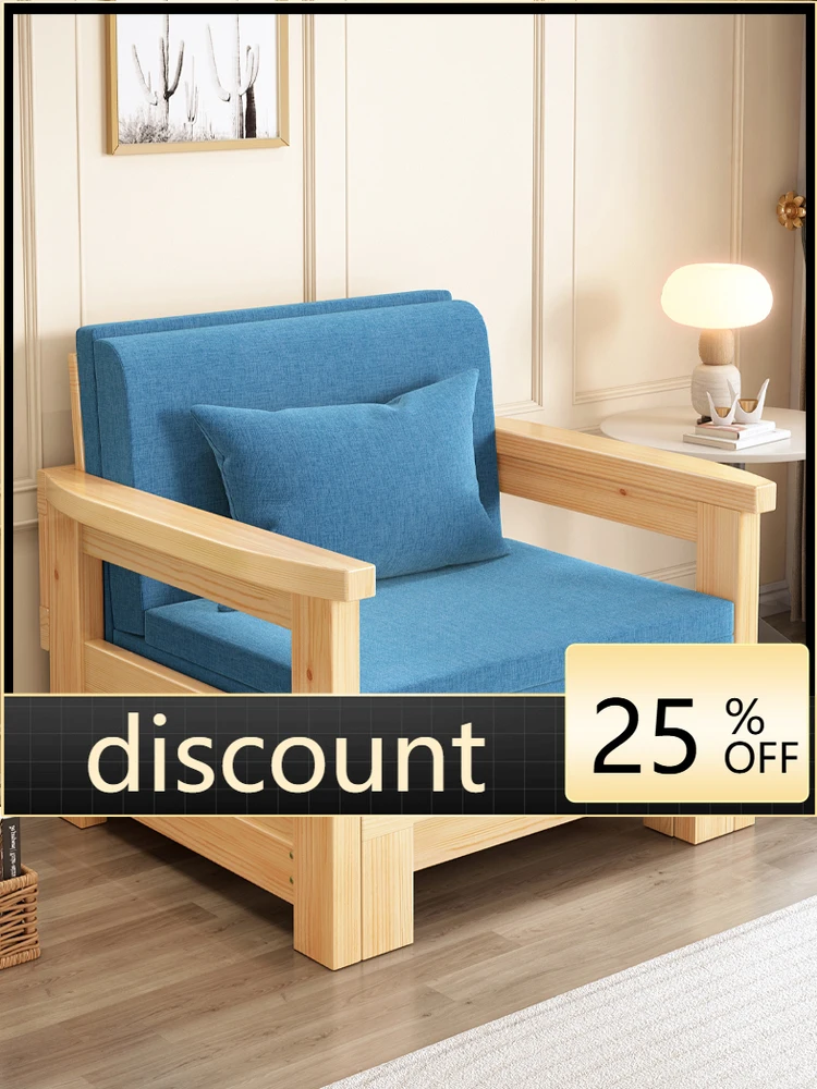 LMM solid wood sofa bed dual-purpose bed living room balcony study foldable multi-function