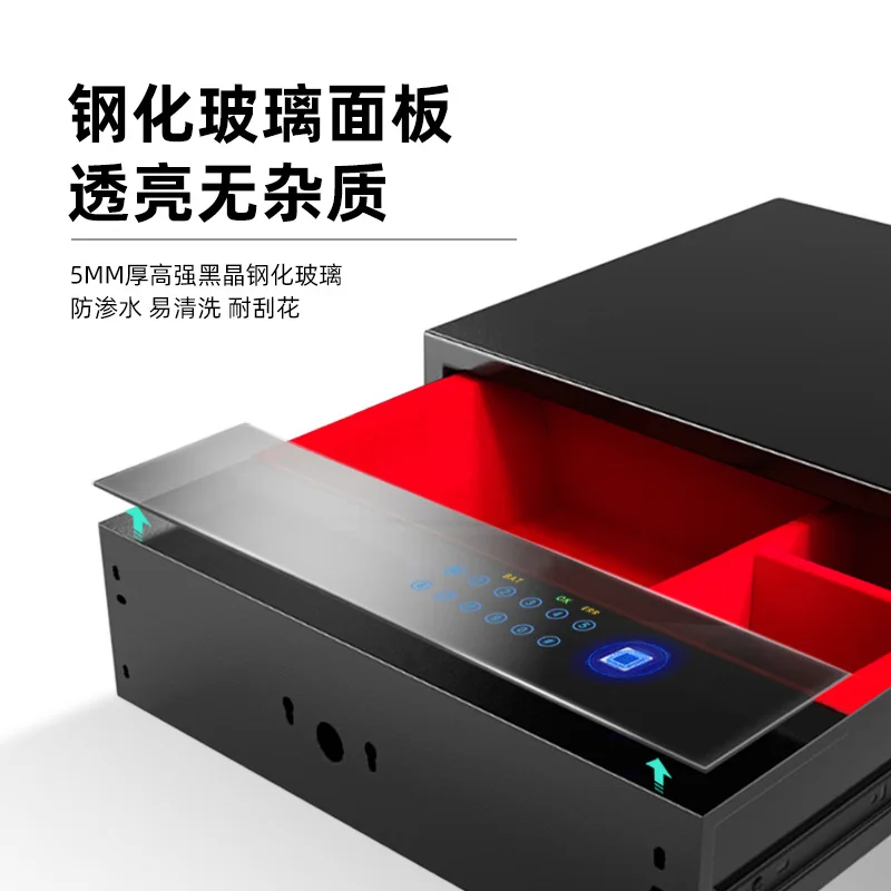 Wardrobe safe home cloakroom small hidden anti-theft smart drawer password fingerprint touch screen safe
