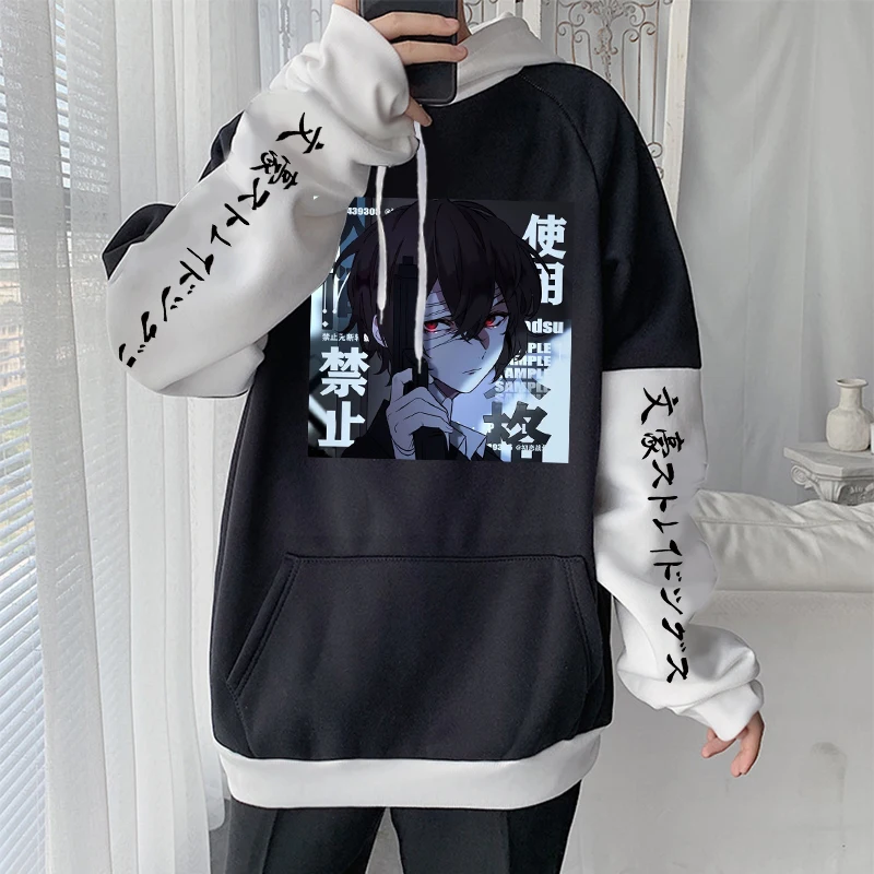 Japanese Anime Bungo Stray Dogs Hoodies Harajuku Aesthetic Bungou Stray Dogs Osamu Dazai Manga Men Winter Plus Size Sweatshirt