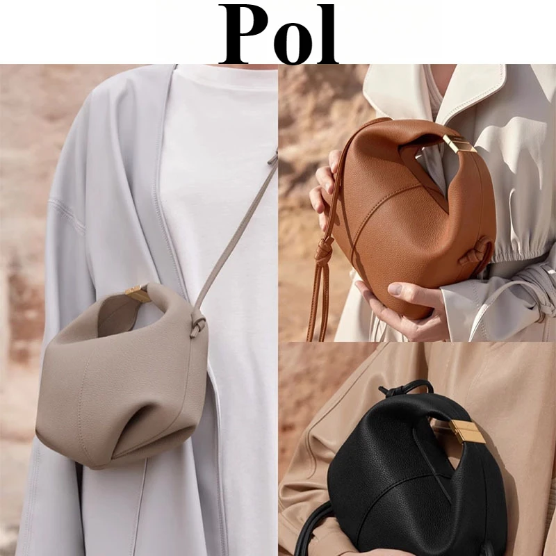 2025 explosive French niche brand Pol high-grade leather one-shoulder crossbody bento bag lunch box women's bag