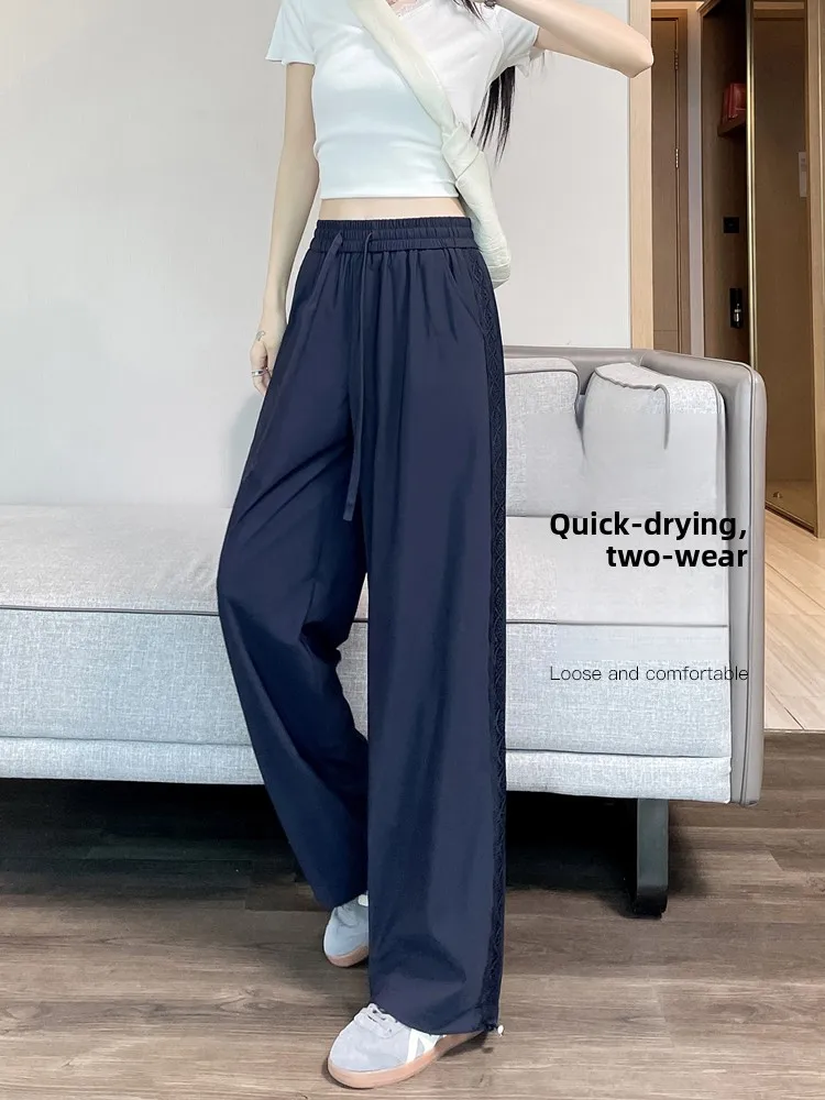 

Женские летние тонкие свободные повседневные брюки Deep Blue Ice Silk Qui Dry с широкими штанинами, дышащие и комфортные
