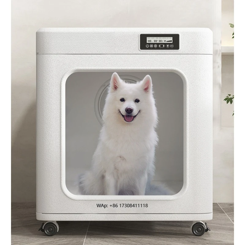 

Умная сушилка для домашних животных, 220 л, кабина для домашних животных