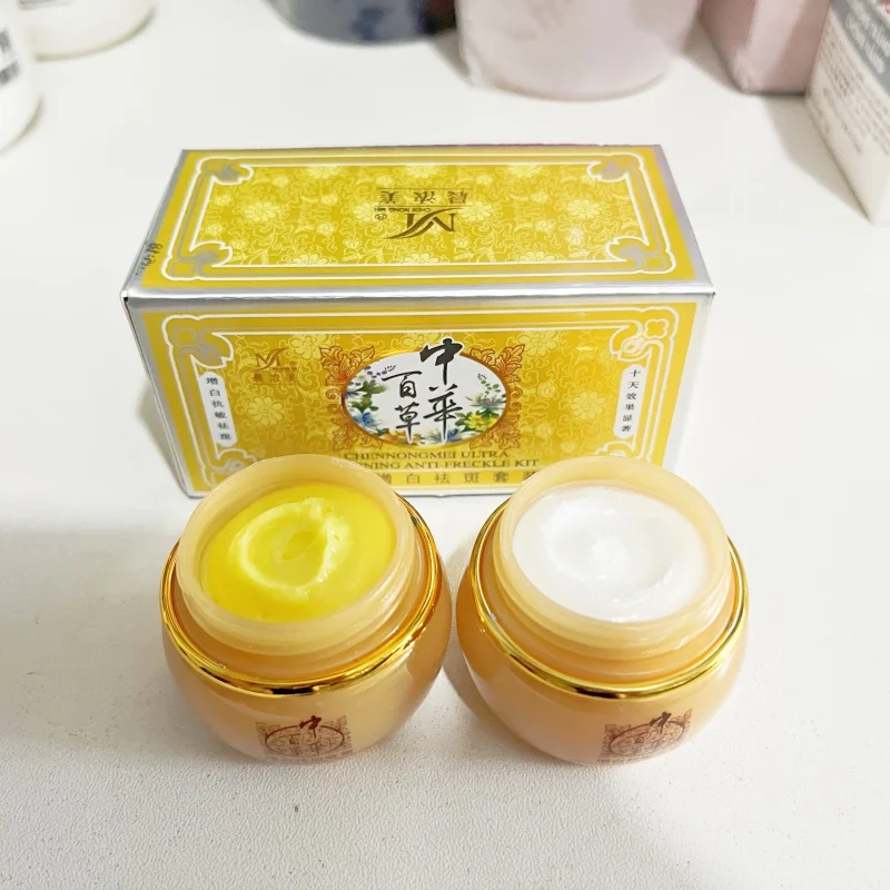 

Оригинальные китайские травы CHENNONGMEI ULTRA дневный и ночной крем WHITENING АНТИФРАКЛЕЙСКИЙ КОМПЛЕКТ