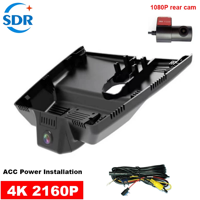 

4K Plug and Play Dash Camera 2160P Wifi Car DVR For Hyundai Tucson L NX4 2022 2023 2024 2025,OEM Styles Recorder By APP Control