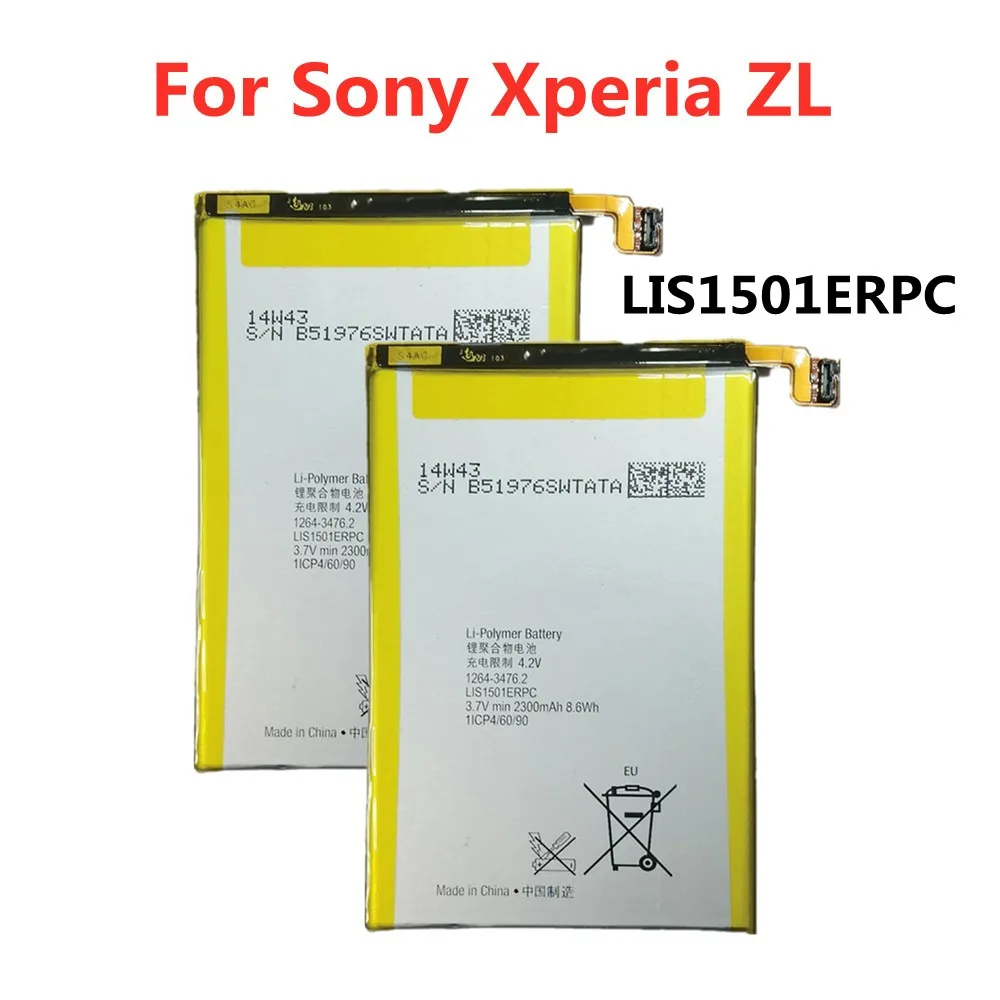 

LIS1501ERPC High Quality Replacement Battery For Sony Xperia ZL L35h ZQ L35i C6502 C6503 C6506 Smart Phone Batteries Batteria