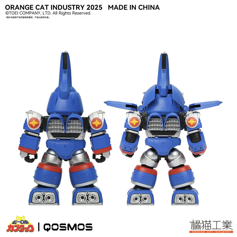 Original B-Robo Kabutack Assembled Model QOSMOS Giant Shark Giant Toy Collection Model Desktop Ornaments Kids Christmas Gift
