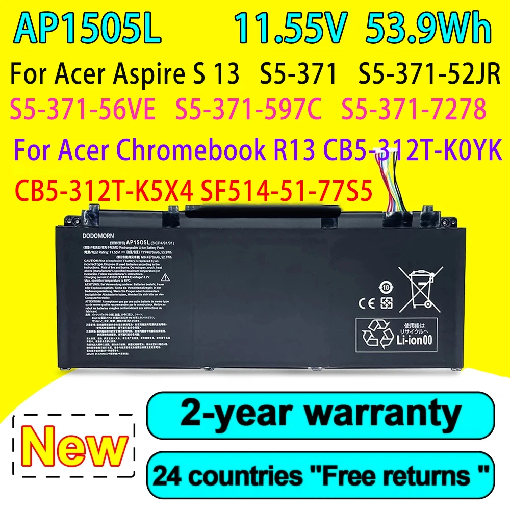 

Аккумулятор Acer Aspire S13 S5 - 371 S5 - 371 - 52JR S5 - 371 - 56VE S5 - 371 - 57WW Chromebook R13 CB5 - 312T AP1503K