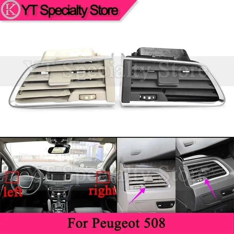 

Выход кондиционера Kamshing для Peugeot 508, приборная панель, воздуховод кондиционера, вентиляционное отверстие кондиционера