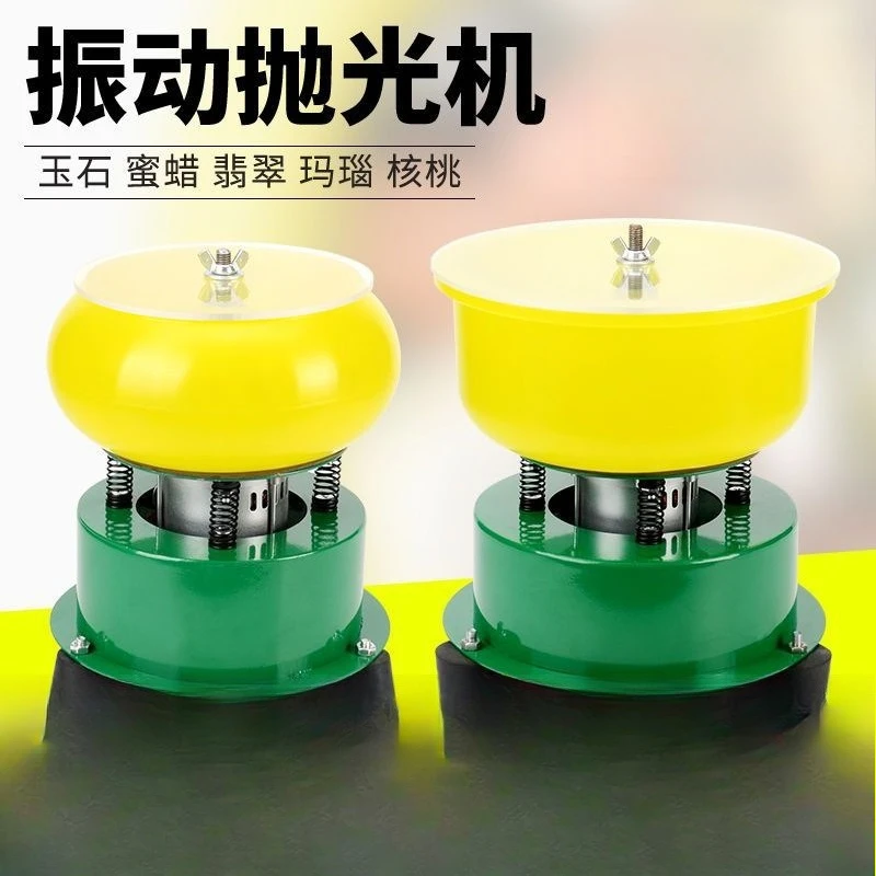 Pequeno lote totalmente automático jade ágata moedor balde shaker moedor balde shaker