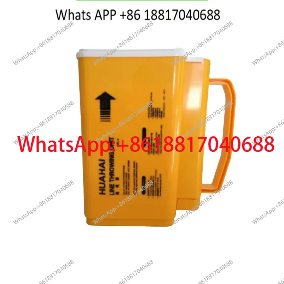 Huahai marine yacht rope thrower long-distance fire rescue life thrower marine rescue long-distance throw rope thrower