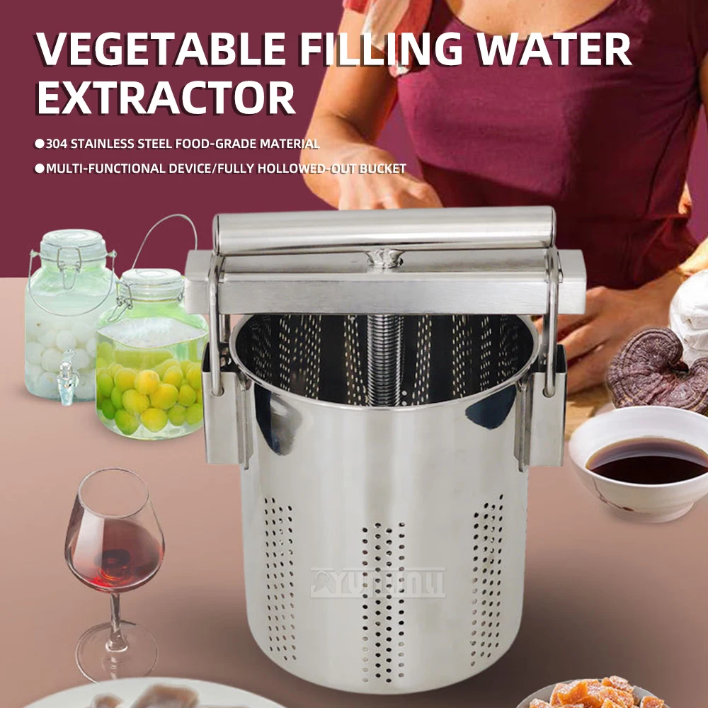 

Нержавеющая сталь 304, соковыжималка для овощей, бытовой пресс для пельменей, кухонный инструмент для эффективной приготовления пищи