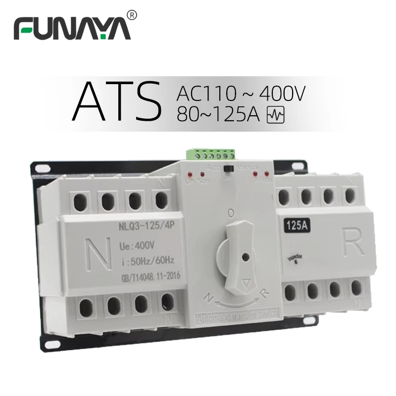 

Автоматический резервный переключатель двойного питания ATS 4P AC110 220 230 В 400 В 125 А CB N L провод для электрооборудования двигателя