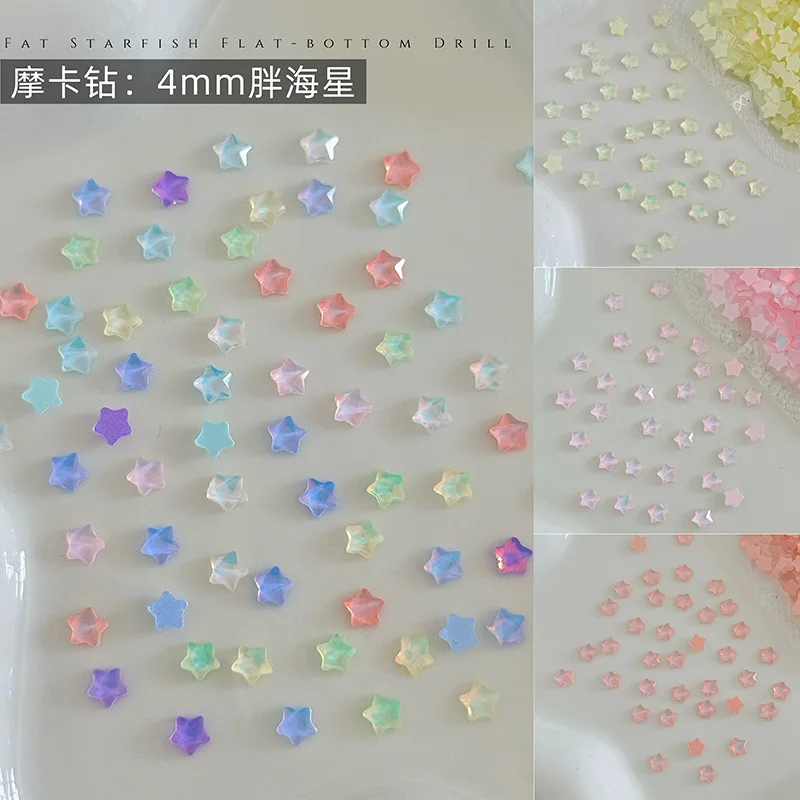 4mm Mocha Star Diamond Nail Drill Pentagonal Star Fat Starfish Flat Bottom Irregular Diamond Nail Diamond Accessories
