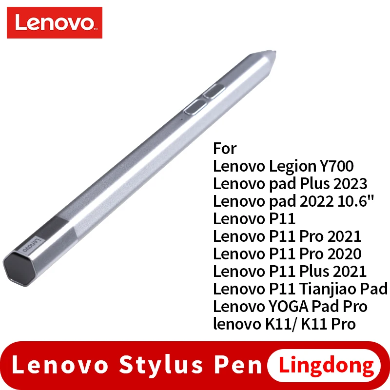 Lenovo Y700 Stylus: ปากกาดิจิทัลที่เหมาะกับผู้ใช้งานแท็บเล็ต Legion Y700 อย่างแท้จริง