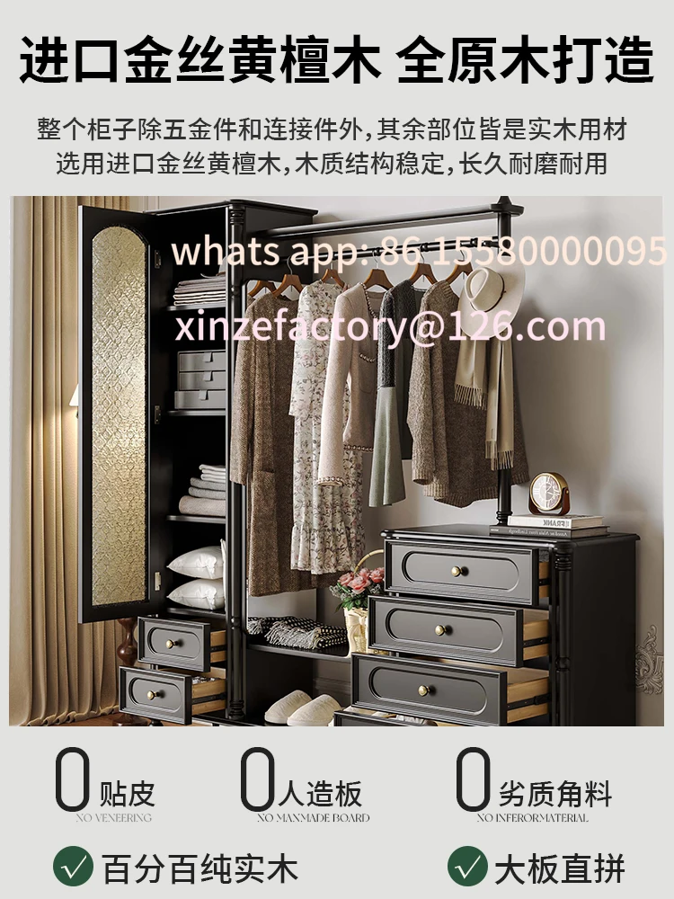 

Customizable American retro style all solid wood bedside chest