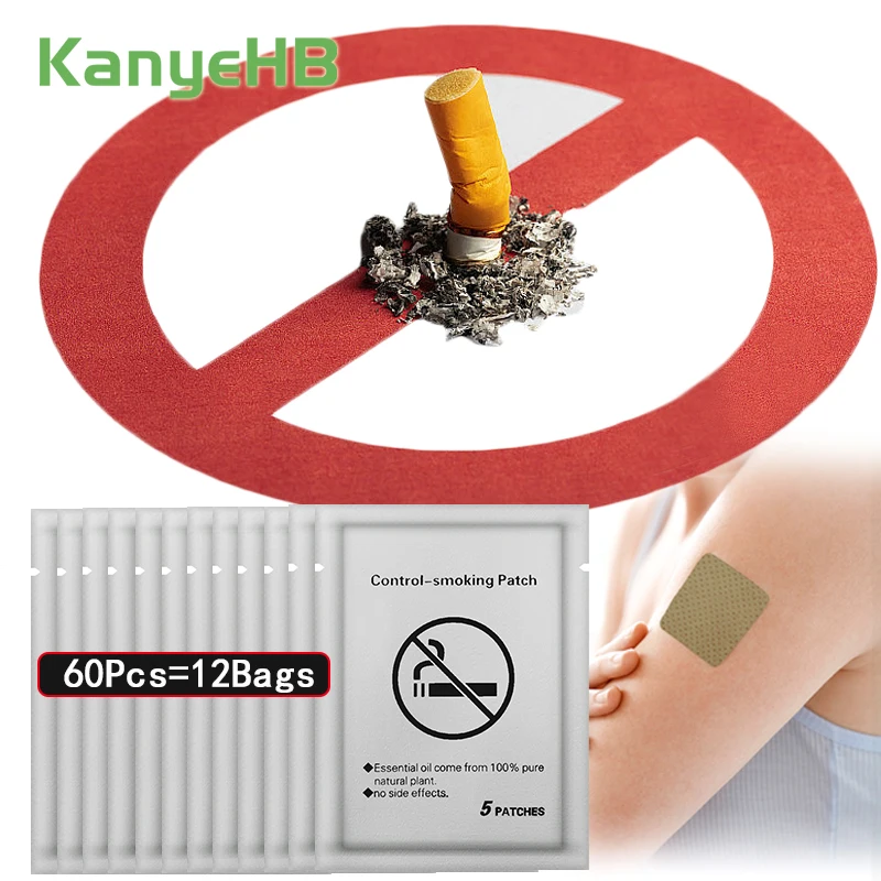 60Pcs=12Bags Quit Smoking Plaster Eliminate Smoking Desire Control Smoking Herbal Patch Dispel Smoking Addiction Sticker A443