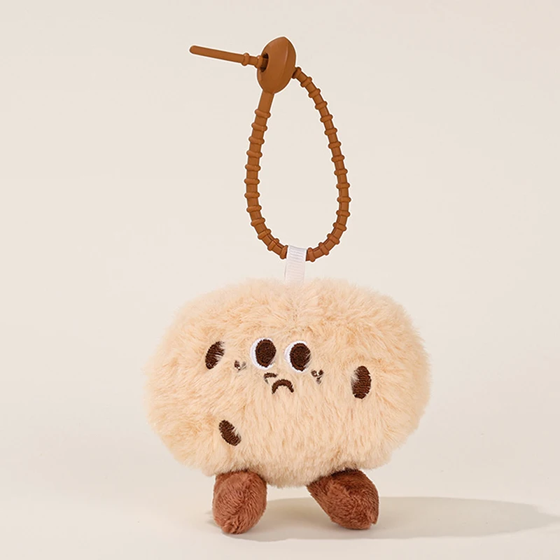 Cute Plush Pendant Cute Coffee Bean Keychain Grabber Doll Birthday Gift Bag Accessories