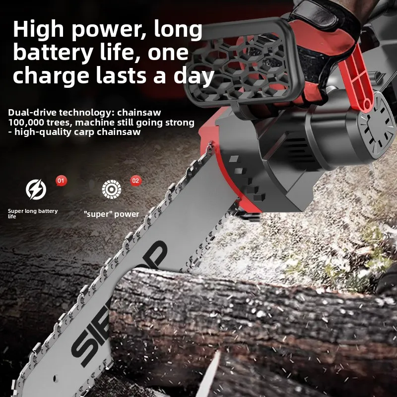 12-inch Brushless Electric Chainsaw Cordless Power Tool 2 Batteries for Logging Pruning Household Handheld Lithium-Ion