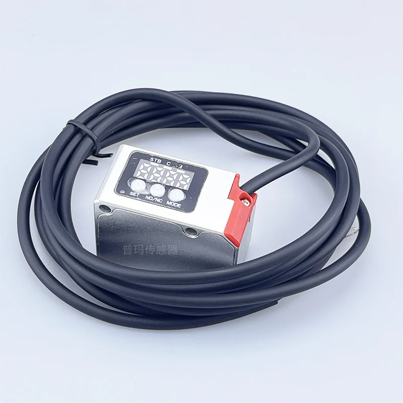 PARMA Long-distance color sensor, adjustable anti-shake color scale, photoelectric sensor PM-W70 NPN output