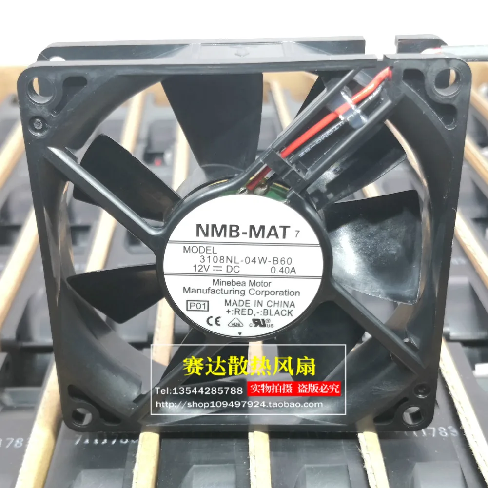 

Новый NMB-MAT 3108NL-04W-B60 12 В 0,40 А 8020 8 см 2-проводной, двойной шариковый вентилятор охлаждения 80*80*20 мм
