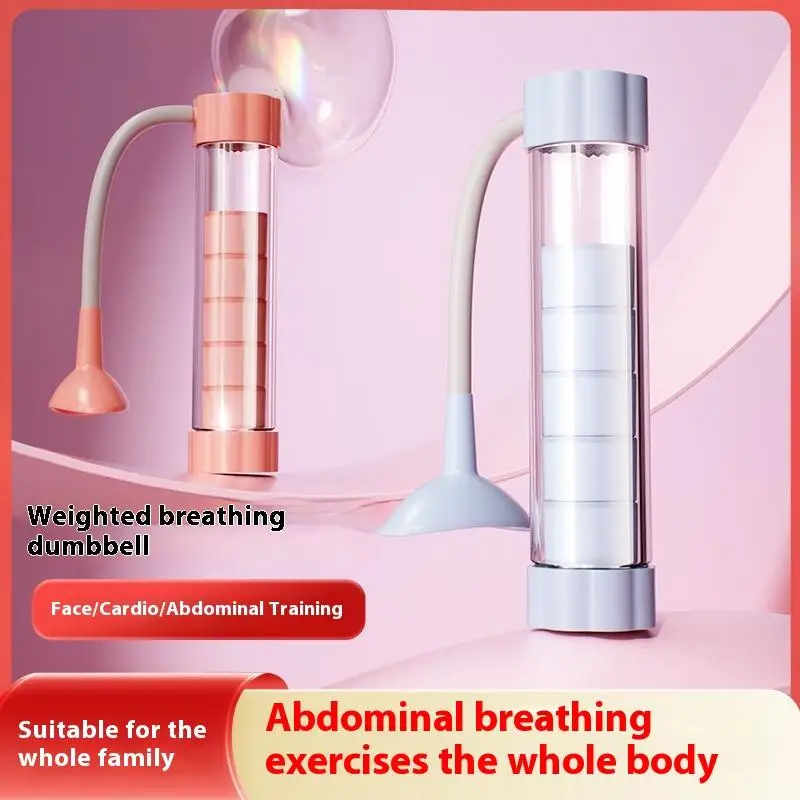 Adjustable Diaphragm Breathing Dumbbell Trainer For Core Strength Facial Toning Lung Capacity Expander