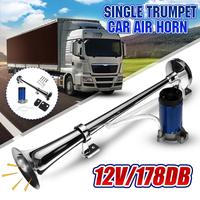 12V 178DB Car Horn Super Loud Single Trumpet Air Horn with Compressor for Car Truck Lorry Boat Train Black / Silver