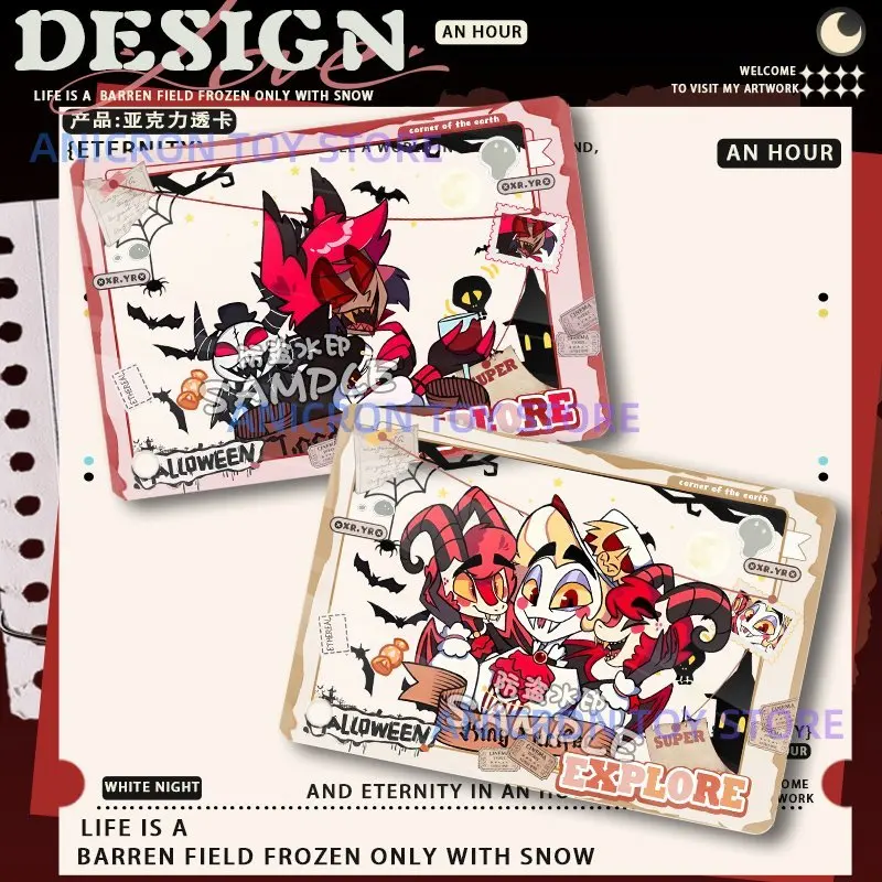 Hazbin – pendentif carte transparente, nouveau lien pour hôtel, Halloween Doujinshi Valley, périphérique Alastor Lucifer Vox, en Stock