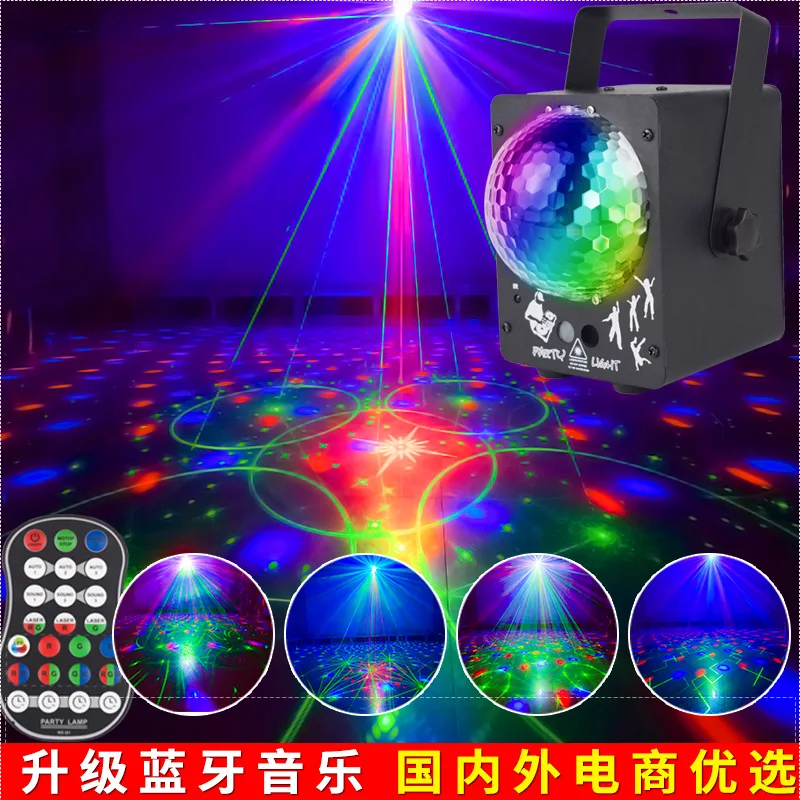 

Q33 Bluetooth Speaker LED Decorative Light Stage Light Laser Light KTV Atmosphere Light Projection Light Magic Ball Light
