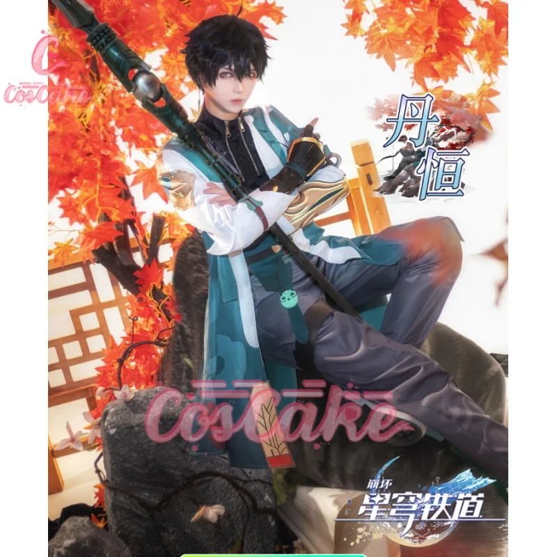 

Honkai: Star Rail Dan Heng Cosplay Costume Game Danheng Cos Full Set Men