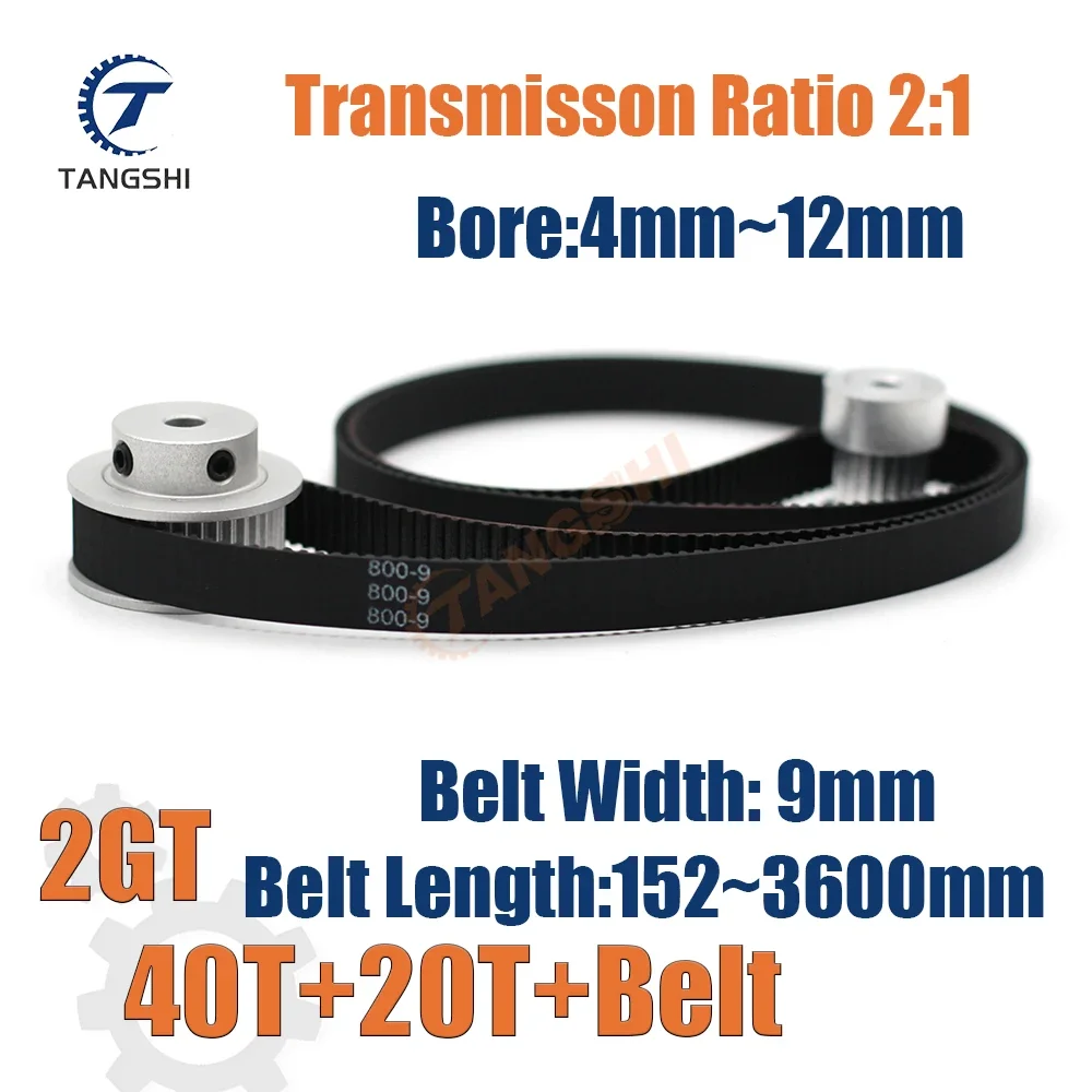 9mm Width 2 Reduction Ratio Synchronous Tensioning Wheel for 3D Printer 2GT 40T 20T - Precision Manufacturing