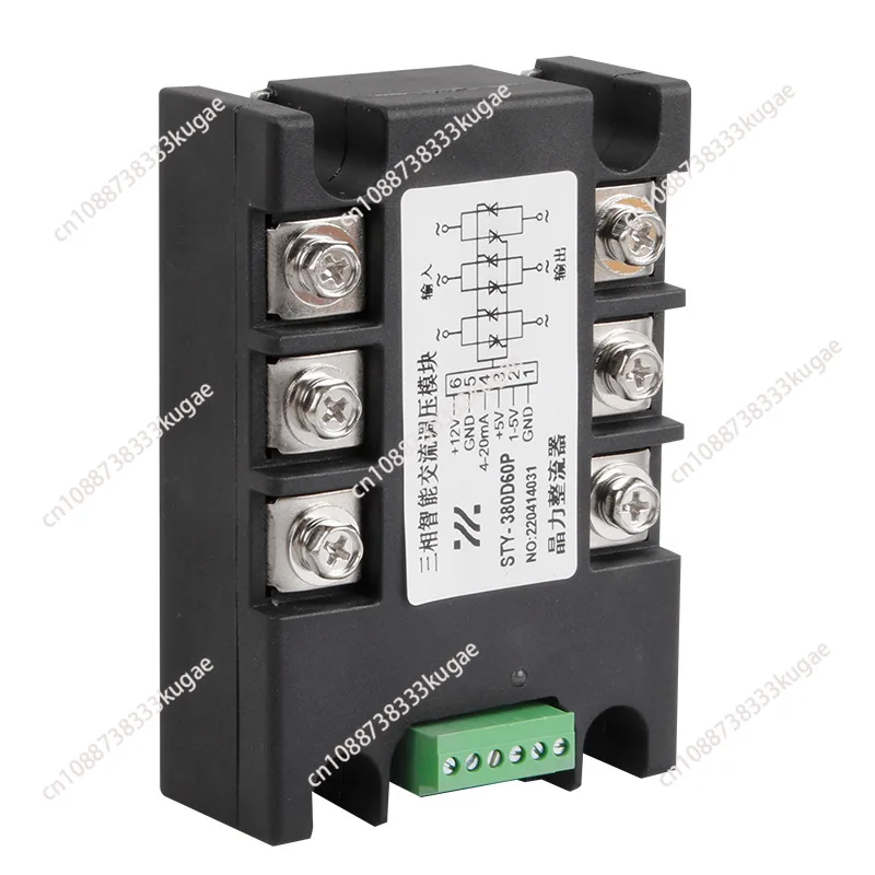 

Регулировка температуры и затемнение 4-20MA 0-10V Интеллектуальный трехфазный модуль регулирования напряжения переменного тока STY100ASTY-380D75P