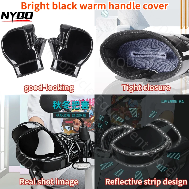 

Electric Scooters Autumn and Winter Riding Windproof Gloves Warm and Cold Resistant Handle Covers Motorcycle Windproof Gloves