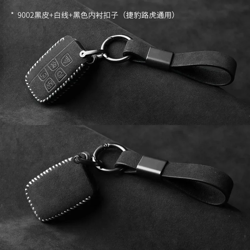 

Suede Car Key Case Cover Holder Key Shell Buckle for Land Rover Range Rover Evoque, Sport, Discovery, Velar