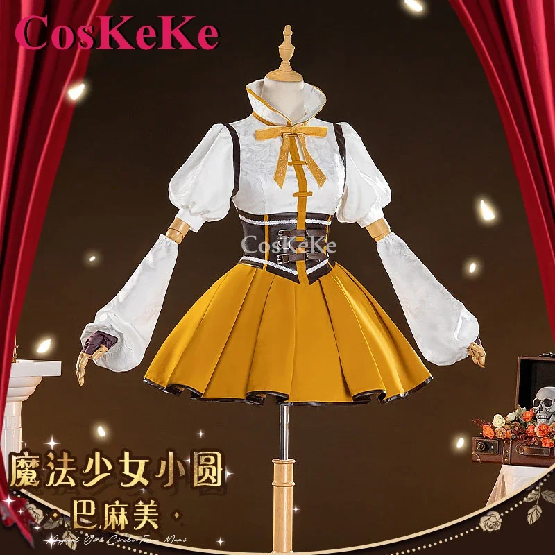 CosKeKe Tomoe Mami Cosplay Anime Puella Magi Madoka Magica Costume Sweet Lovely Uniform Dress Halloween Party Role Play Clothing