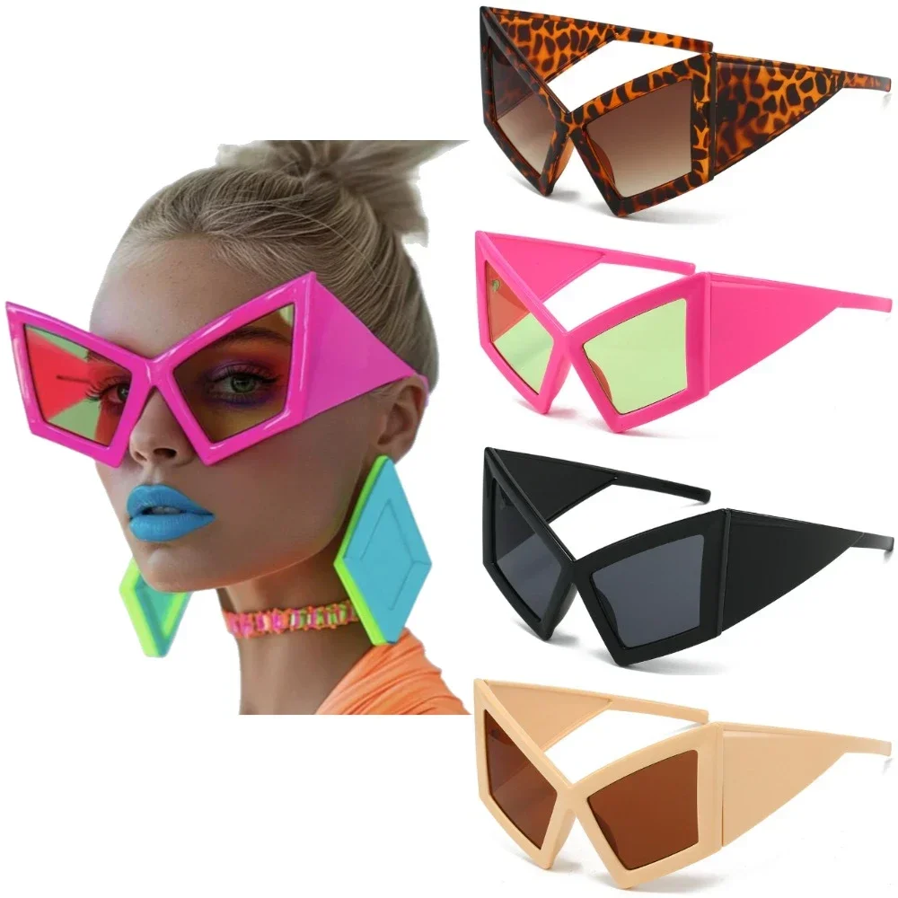 대형 고양이 눈 선글라스 성인 레트로 펑크 빅 프레임 특수 모양의 음영 맞춤형 비치 선 스크린 패션 선글라스