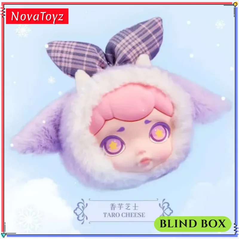 

Оригинальная горячая распродажа Laura, теплая зимняя сумка для наушников, сумка для наушников, виниловая подвеска, слепая коробка Caja Ciega, экшн-игрушка, фигурка, подарок для девочек