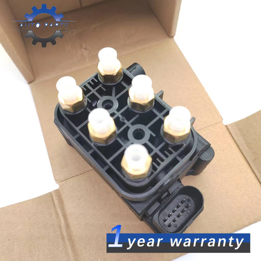 

AP01 New Valve Block Air Suspension Air Supply For Audi Allroad A6(C6) Quattro A8(D3) S8(D3) 4F0616013 4Z7 616 013 4Z7616013